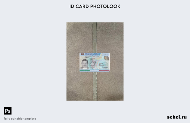 цифровая загрузка Италия ID (настоящая) карта (обновленная) фотовид переднего ша